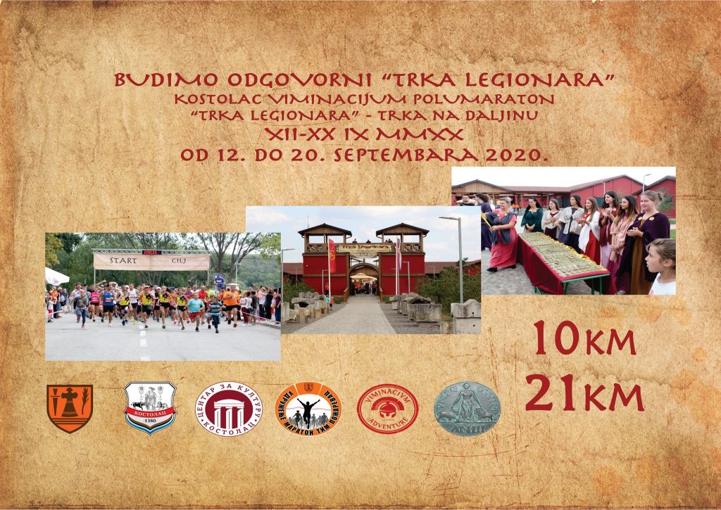 Trka legionara budimo odgovorniž 1 1024x725