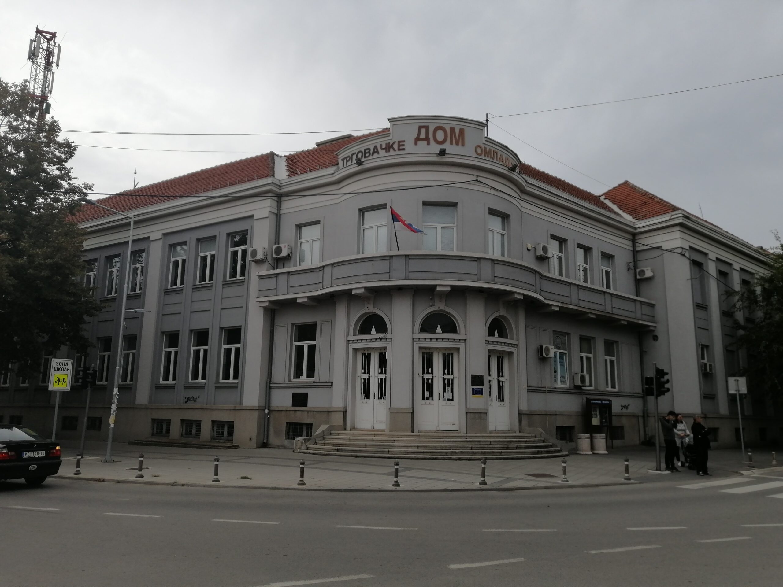 Rpt