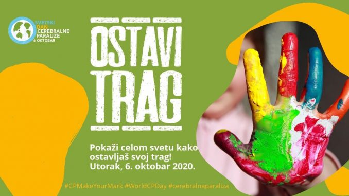 Ostavi trag Svetski dan cerebralne paralize 678x381