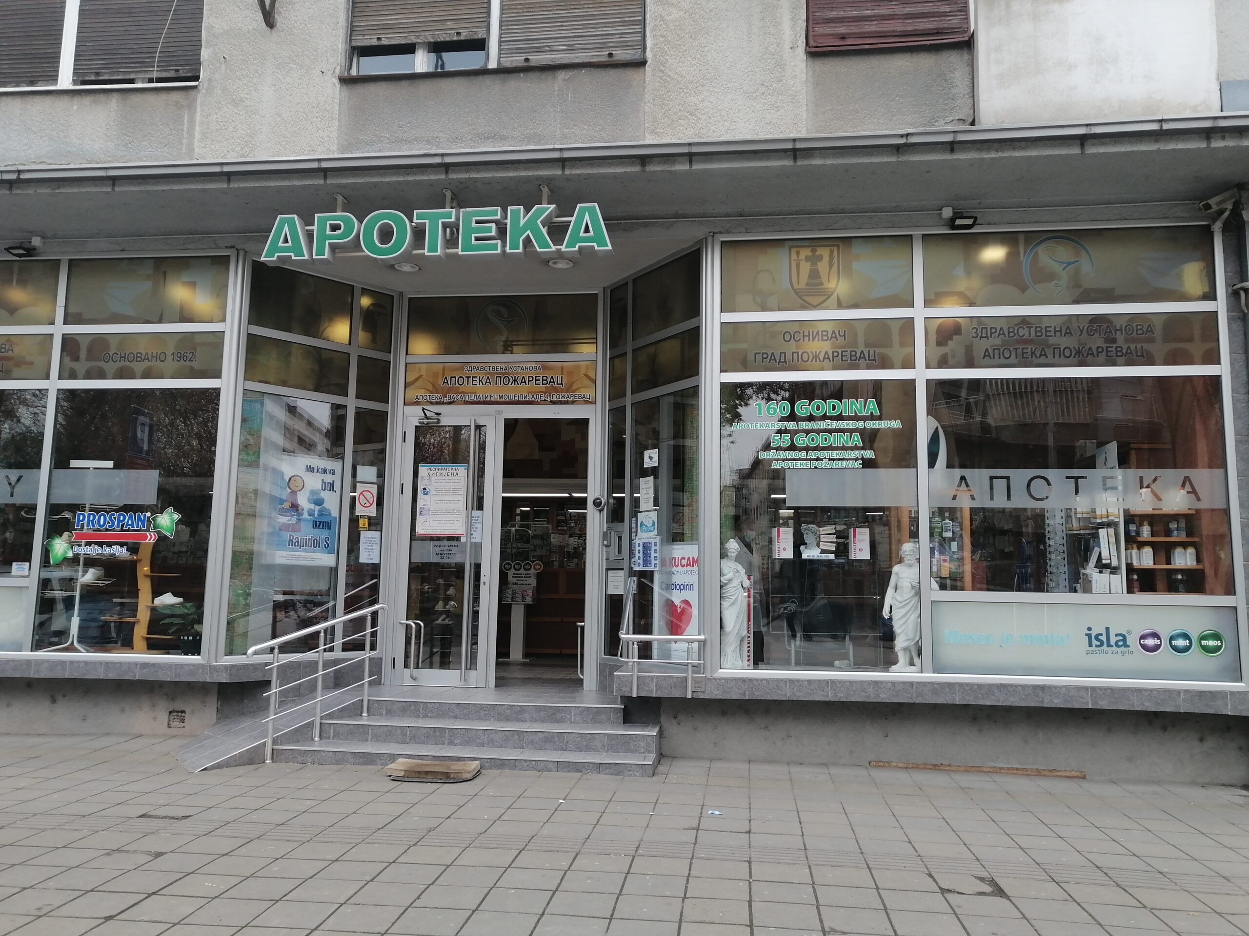 Apoteke u Požarevcu dobro snabdevene lekovima, apel građanima da ne ignorišu simptome