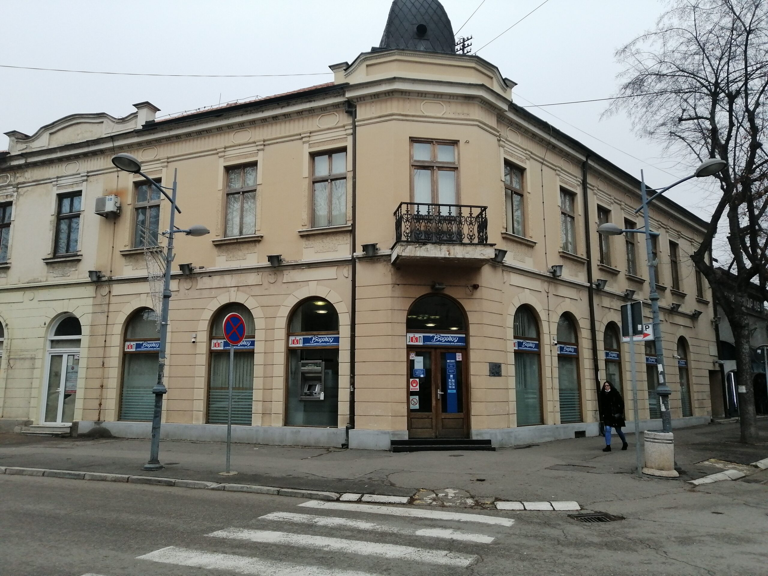 JKP „Vodovod i kanalizacija“ Požarevac: ostvareni planovi u ovoj godini, slede nova ulag...