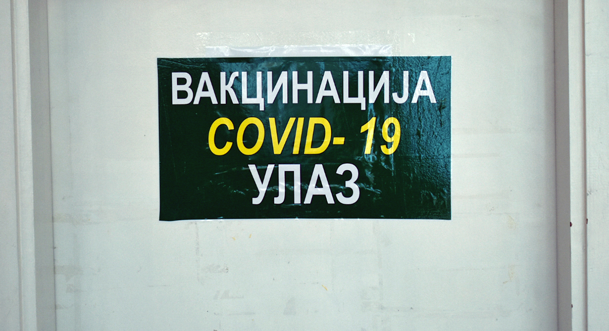 Vakcinacija