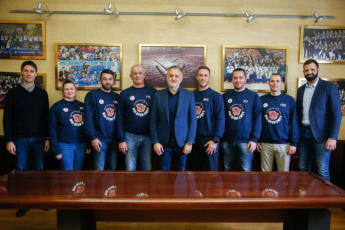 Odbojka savez