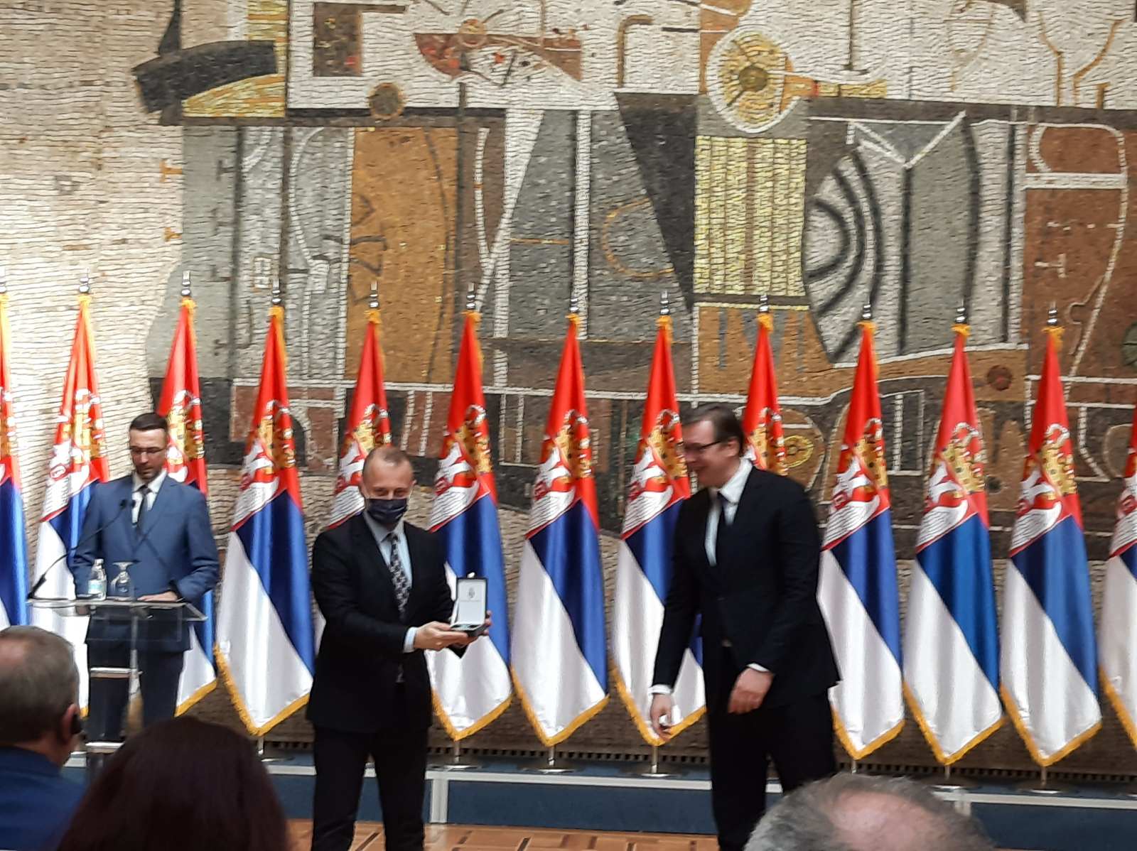 додела признања