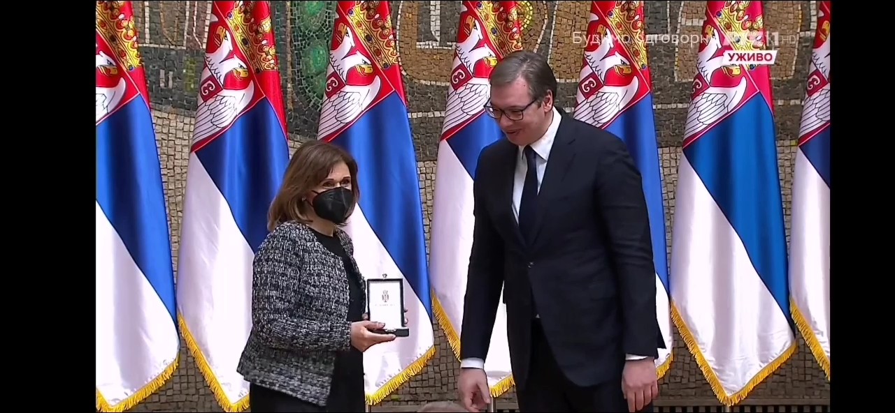 додела признања