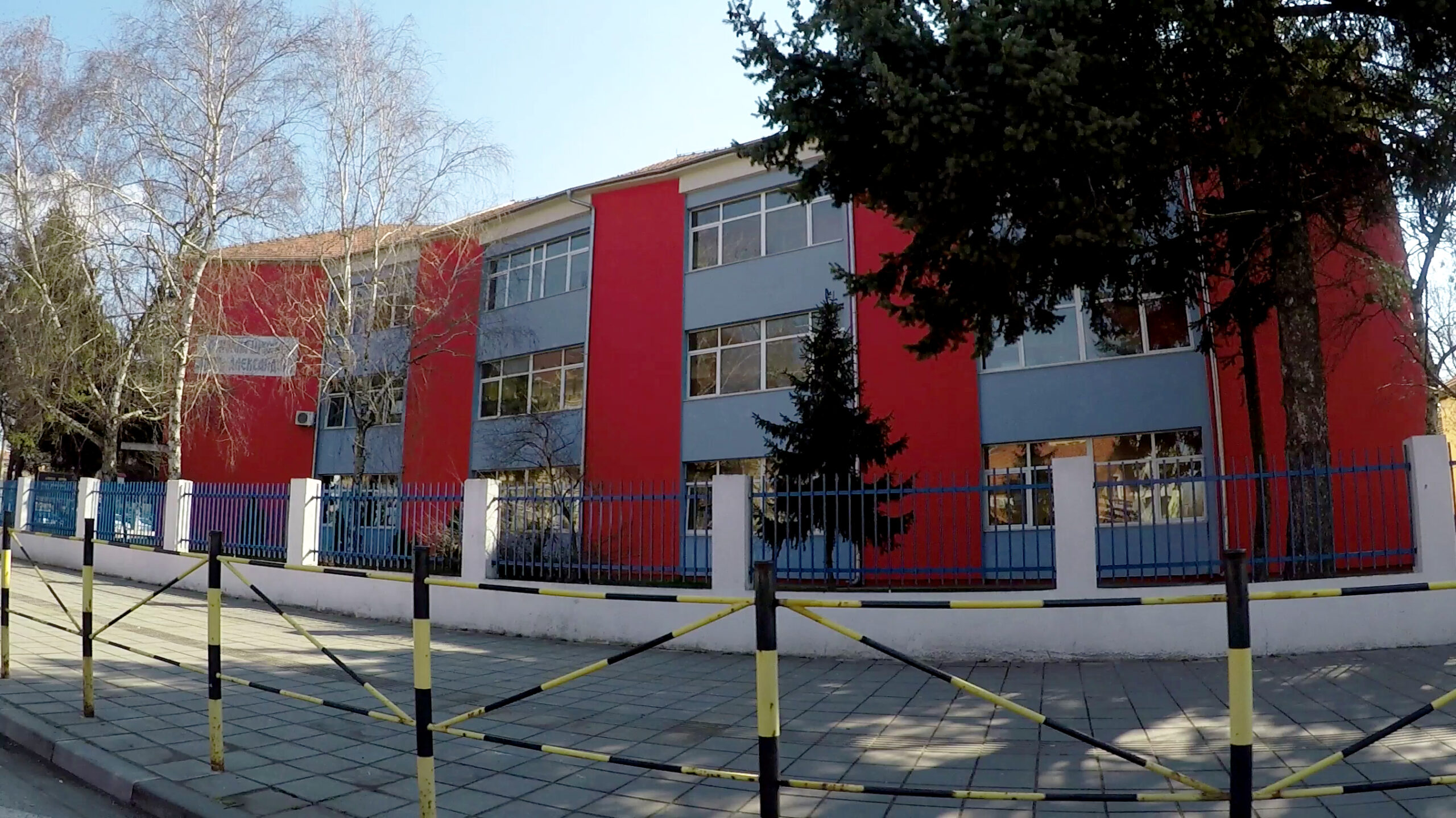 Kralj aleksandar skola pozarevac
