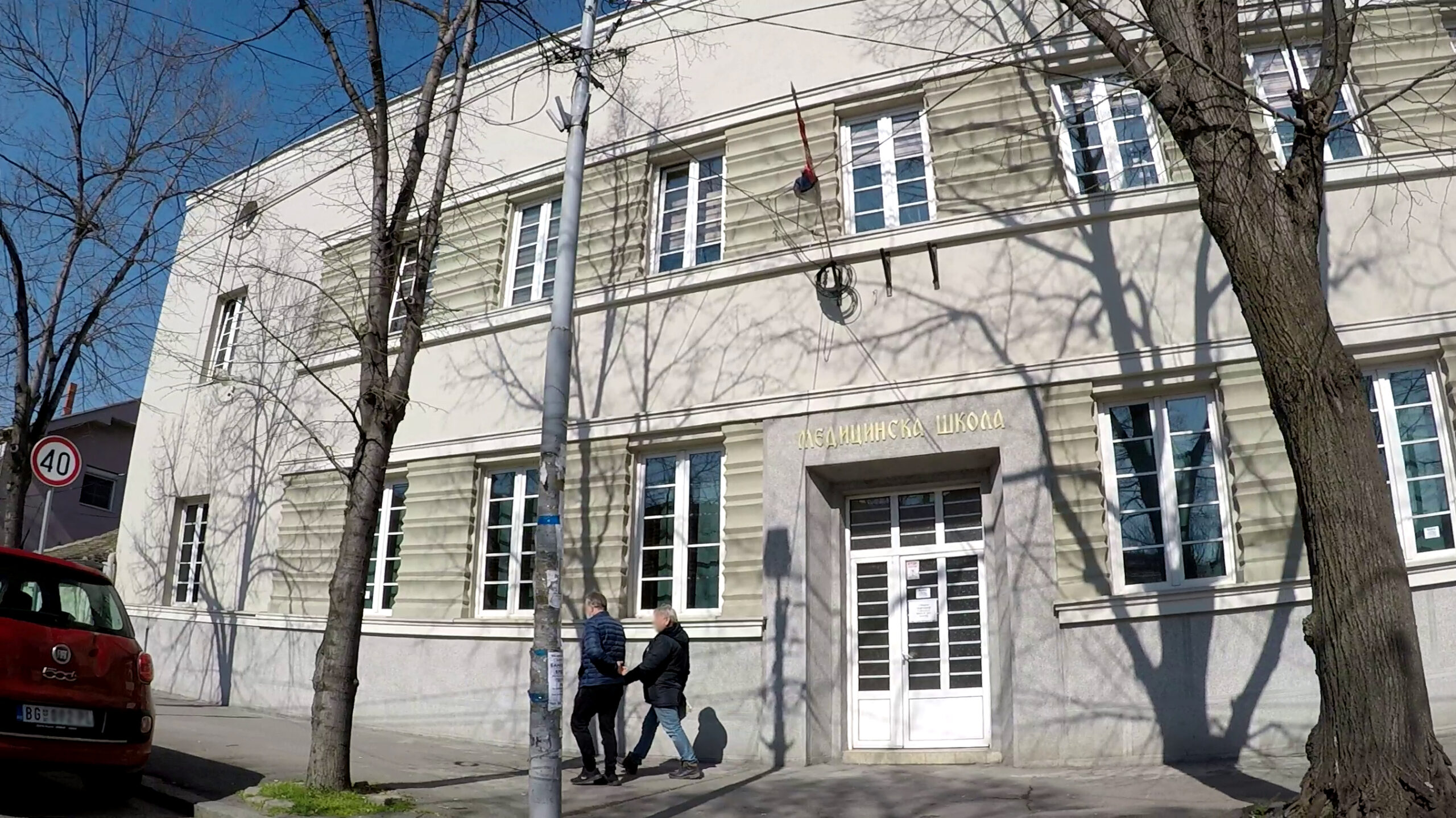Medicinska skola pozarevac