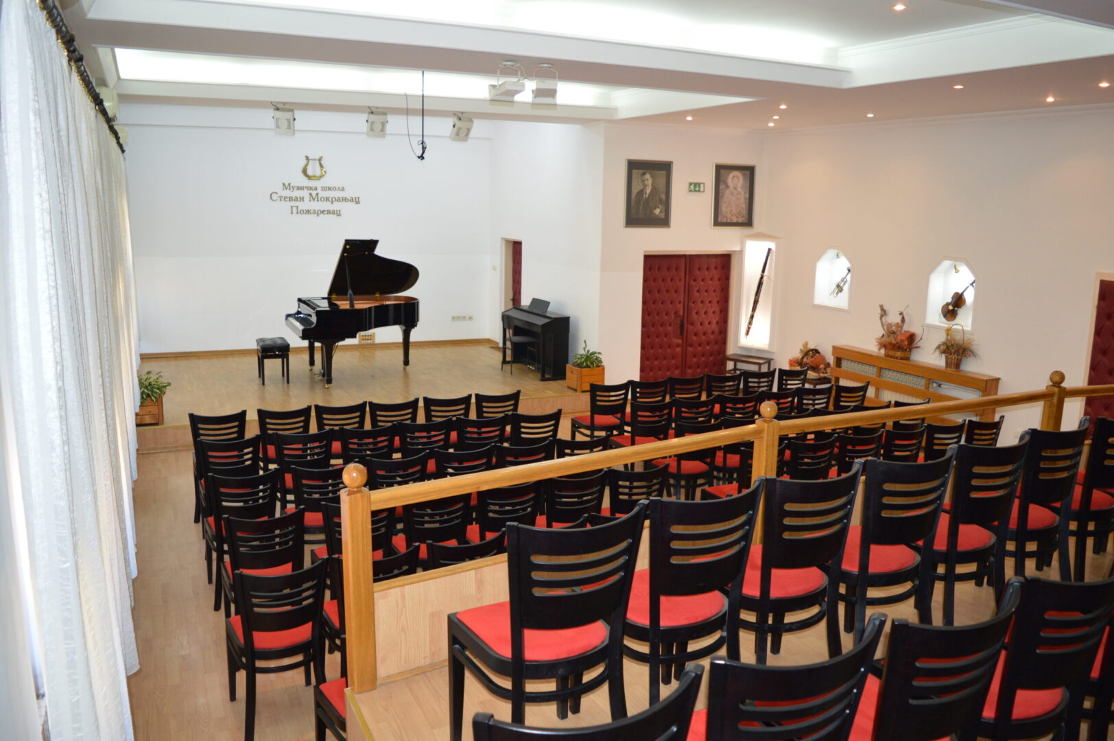 Koncertna sala