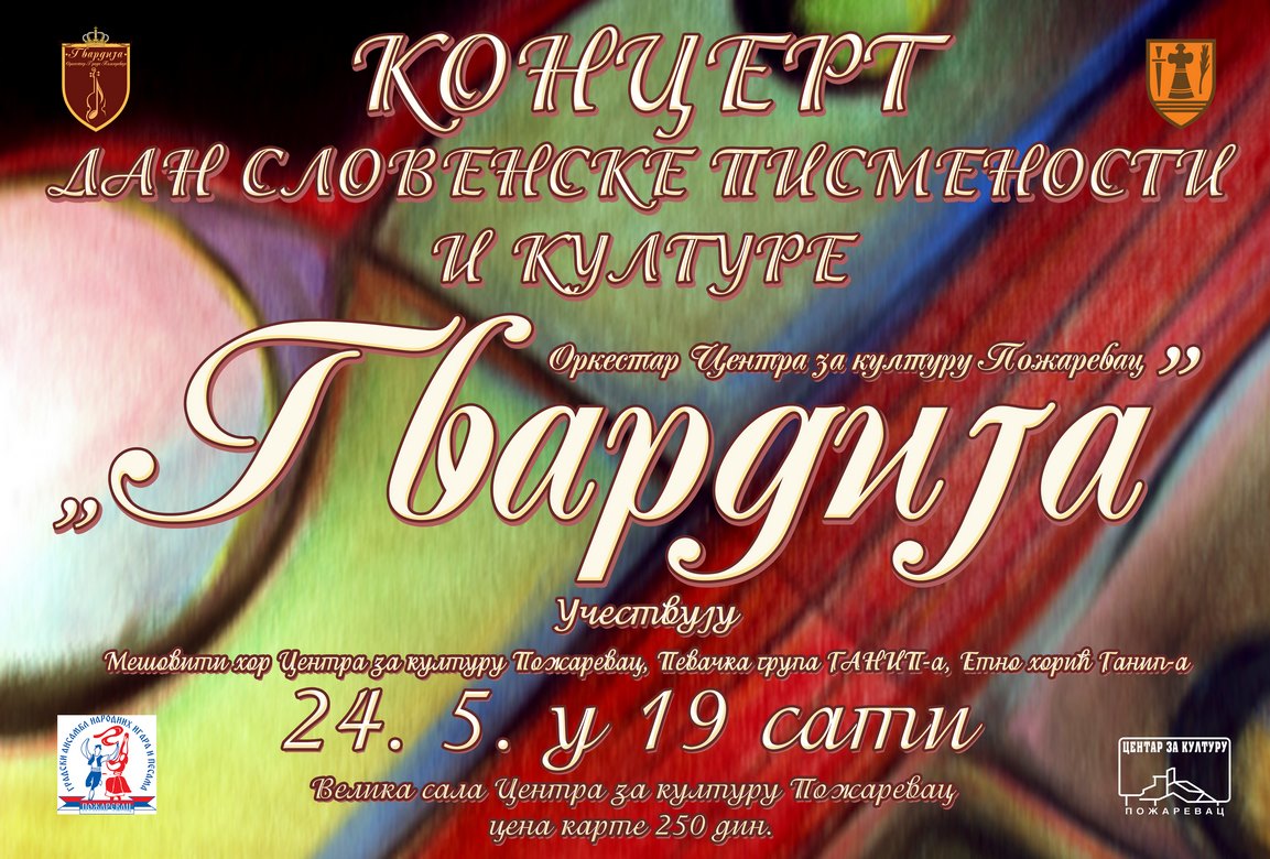 187860762 10227702371295850 8143059405940400177 n