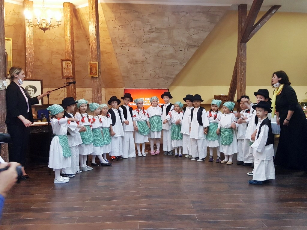 Deca vrtić