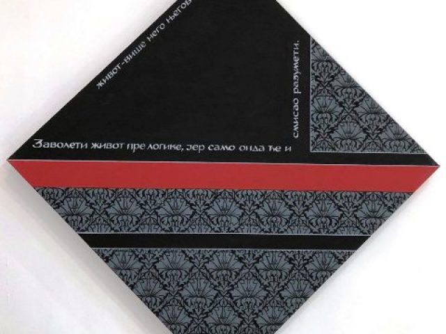 1 1005x1024 1 p84nqhrhmavr6ddtahmdqmxcbjhxo668f9fbr23su8