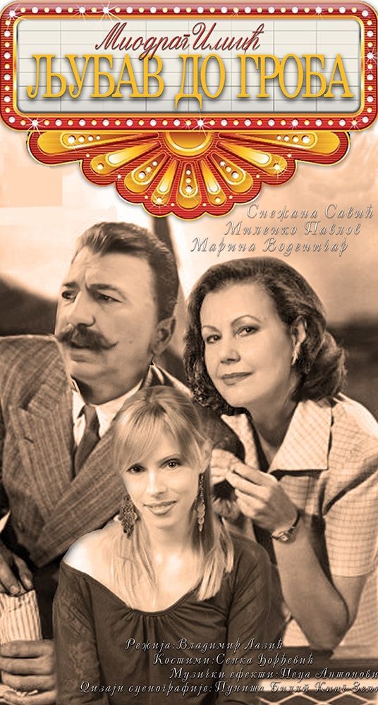 197863540 10227855090473734 2672097535837571688 n