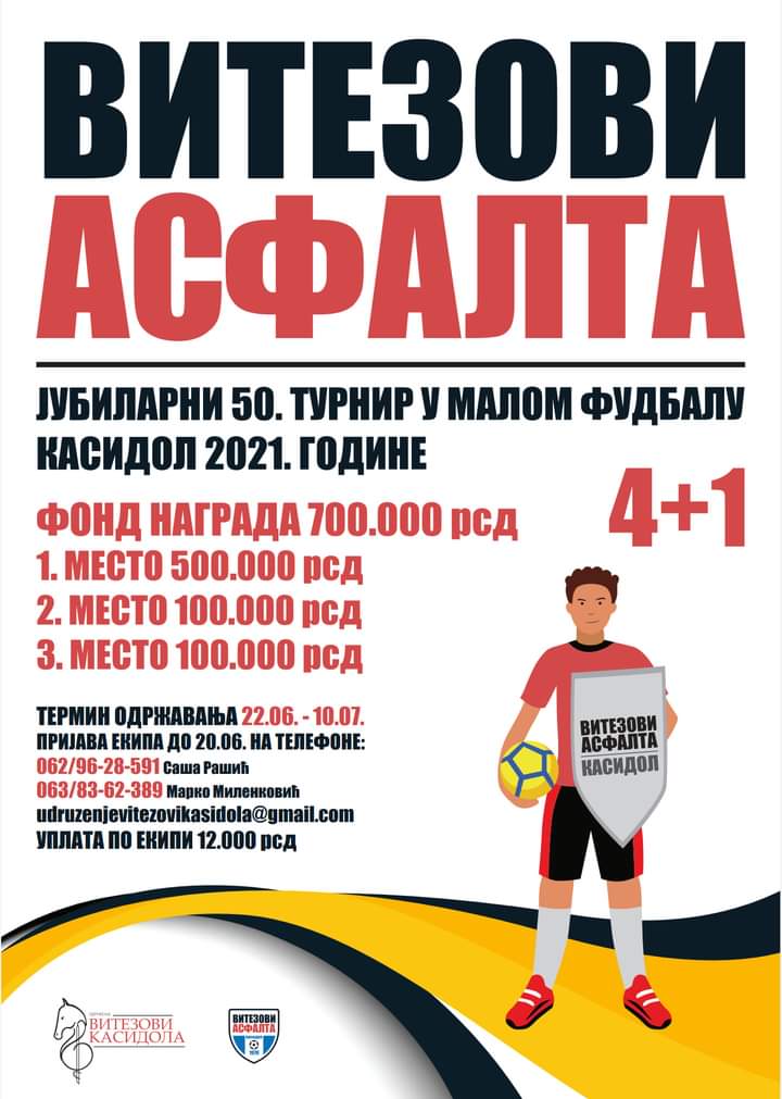 Vitezovi asfalta