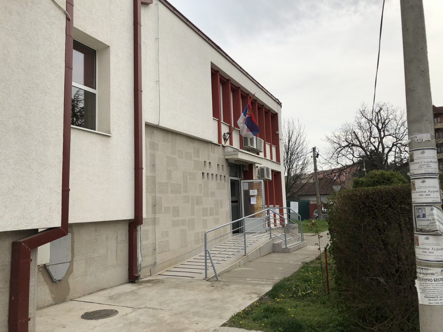 Nacionalna služba za zapošljavanje