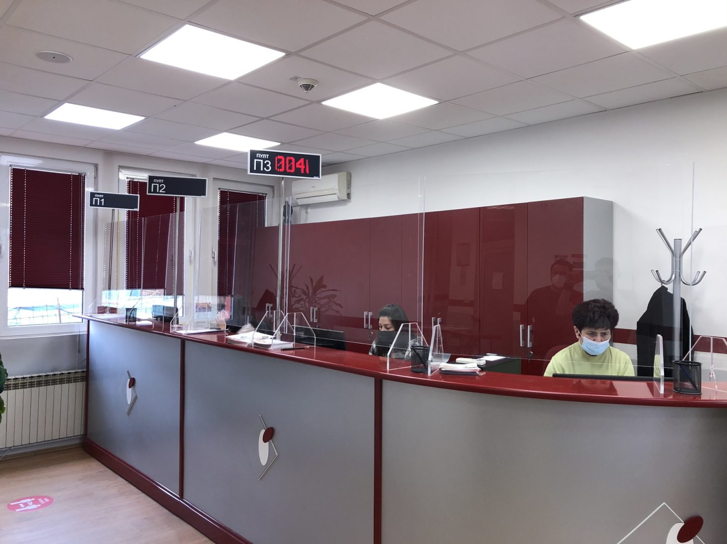 Nacionalna služba za zapošljavanje