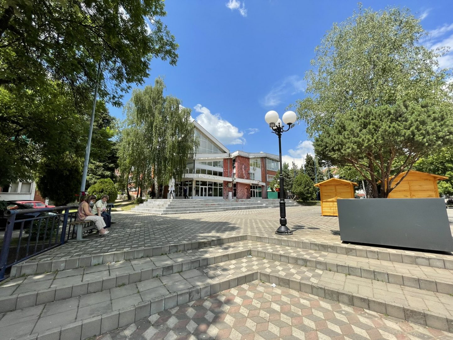 Kucevo centar za kulturu