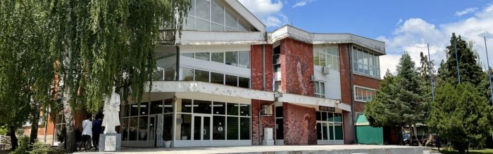 Kucevo centar za kulturu