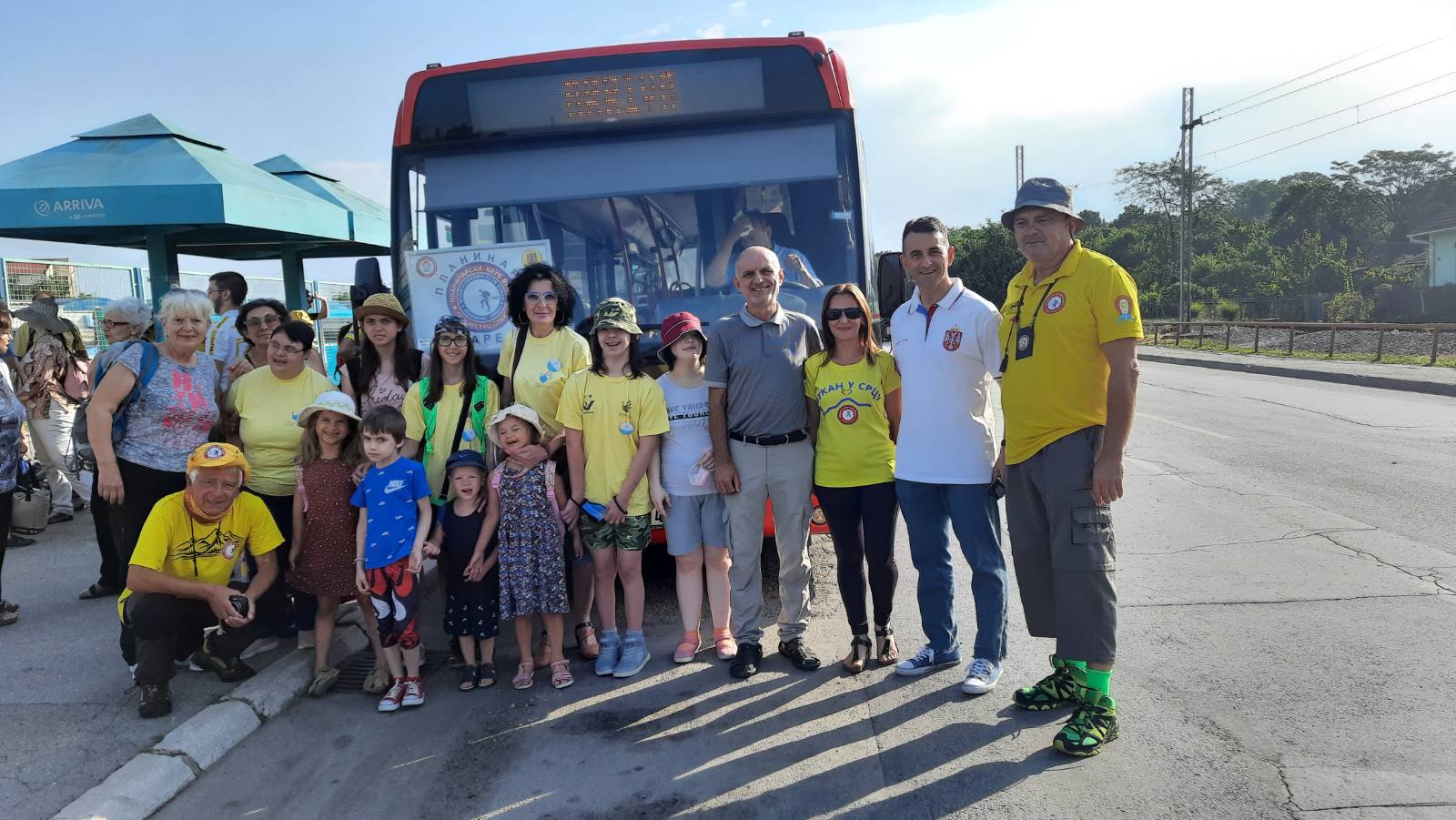 Tradicionalna akcija za osobe sa posebnim potrebama