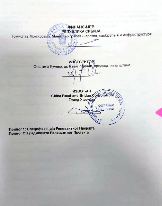 Šta opština Kučevo dobija u okviru Ugovora potpisanog sa kineskim partnerima ?