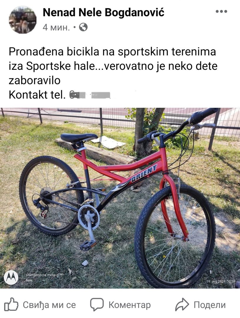 Kostolac bicikla