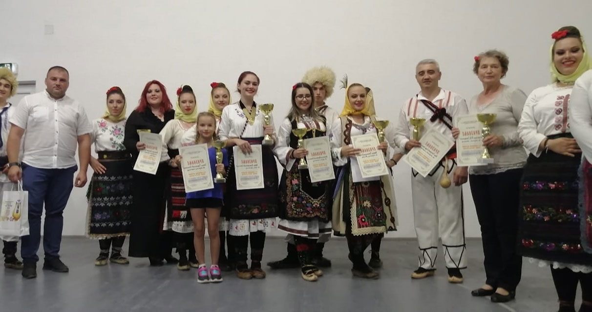 Balkanski festival vlaške kulture i običaja!