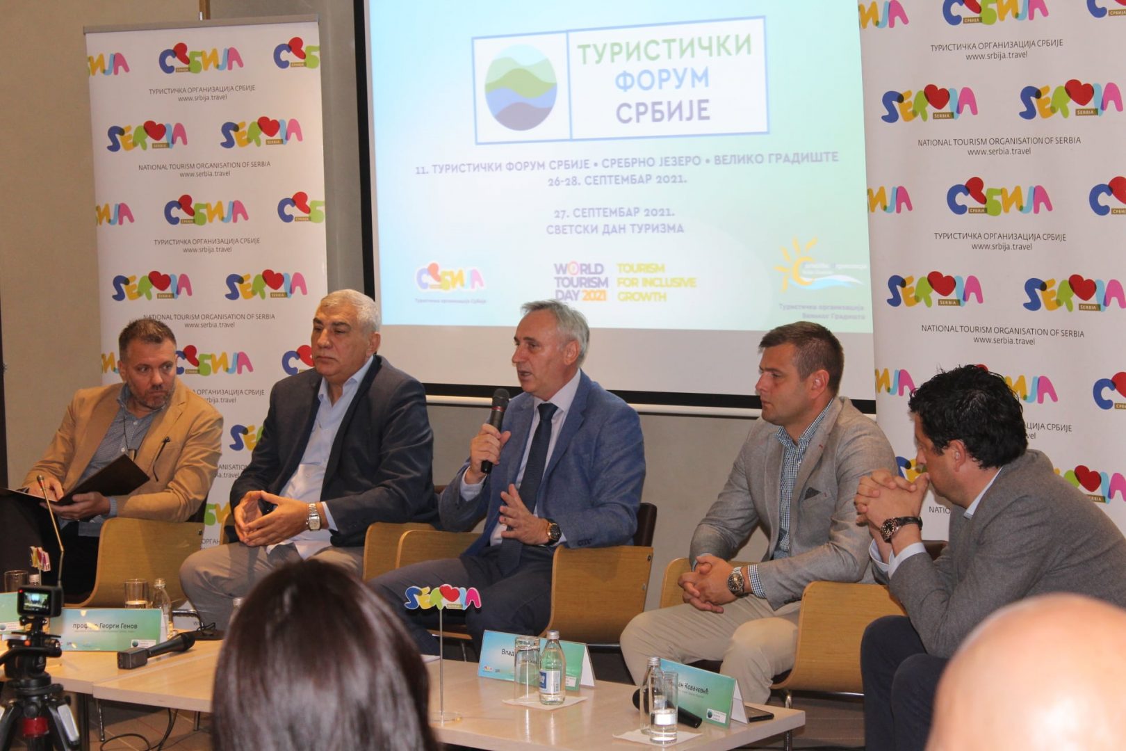 Veliko Gradište: Održan Turistički forum Srbije FOTO