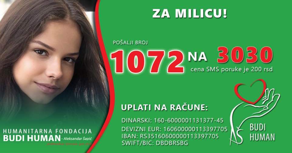 DANAS U BUBUŠINCU POČINJE „BASKET TURNIR 3 NA 3 – BUBUŠINAC 2021.“