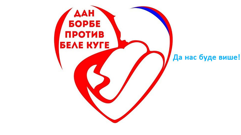 Naslovna slika da nas bude vise