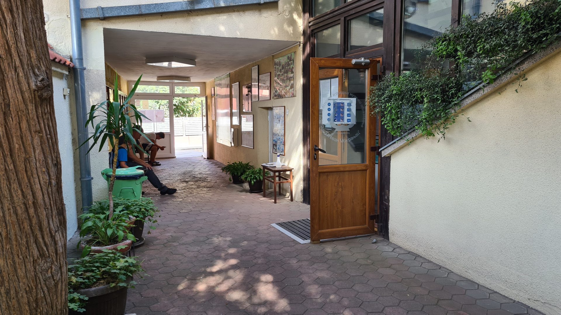 Muzička škola Stevan Mokranjac