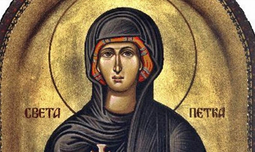 Sveta Petka