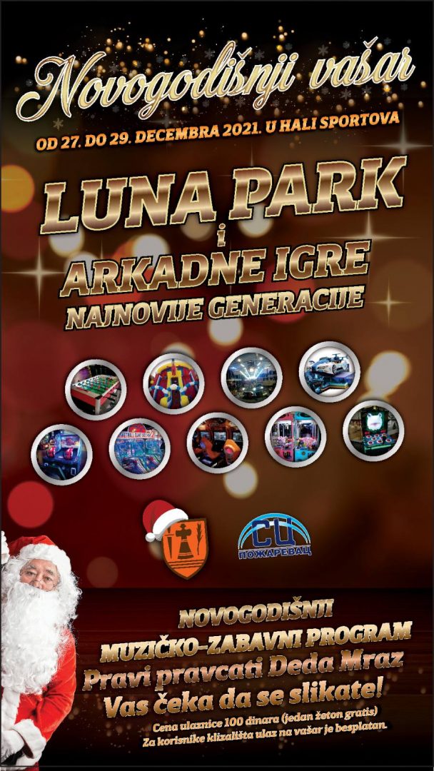 Novogodisnji vasar pozarevac