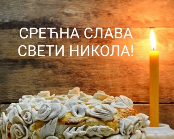 Slava sveti nikola