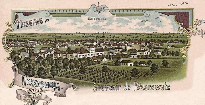 Lepa za naslovnu