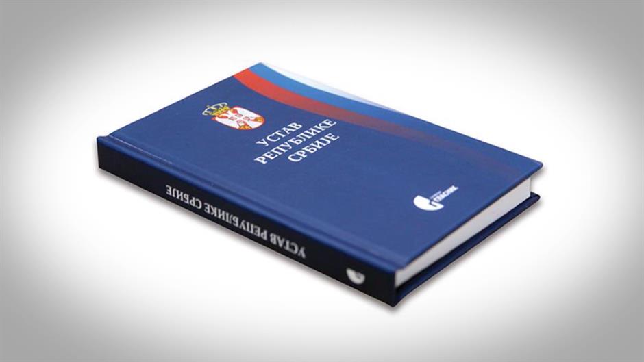 Ustav Republike Srbije