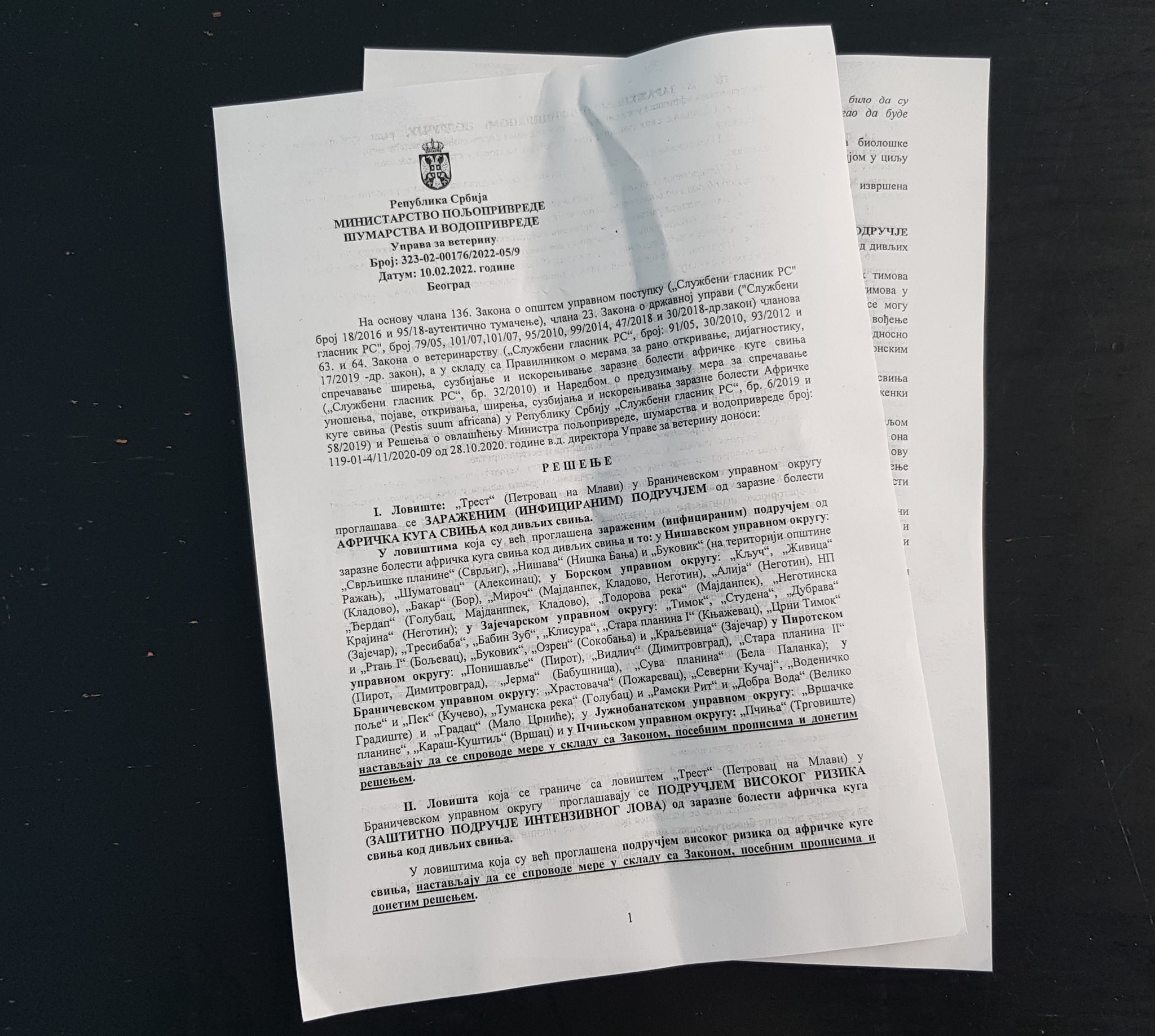 Proglašena AKS na teritoriji lovačkog udruženja ,,Trest“