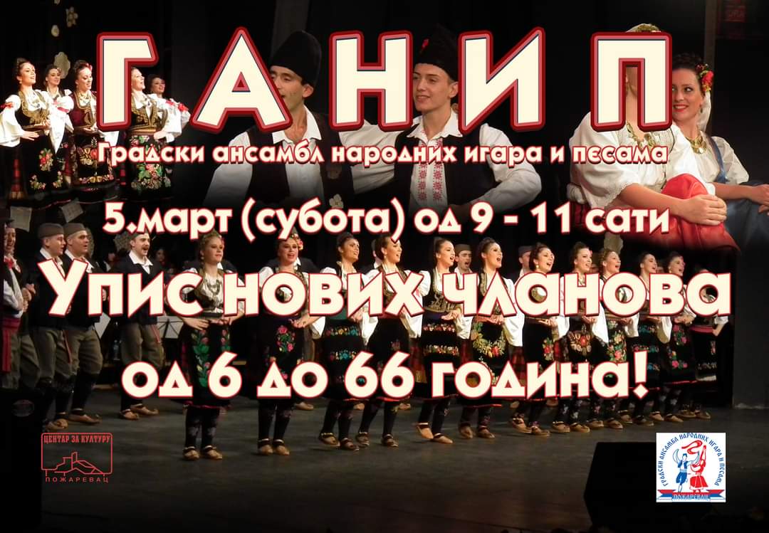 FB IMG