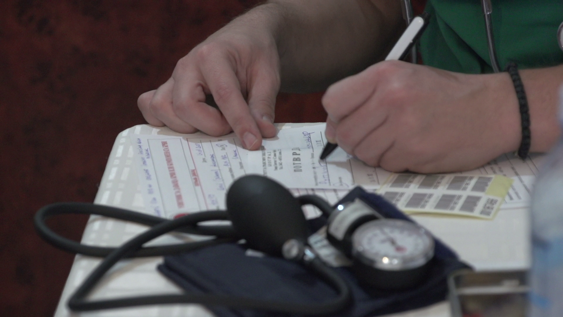 Crveni krst pozarevac vadjenje krvi