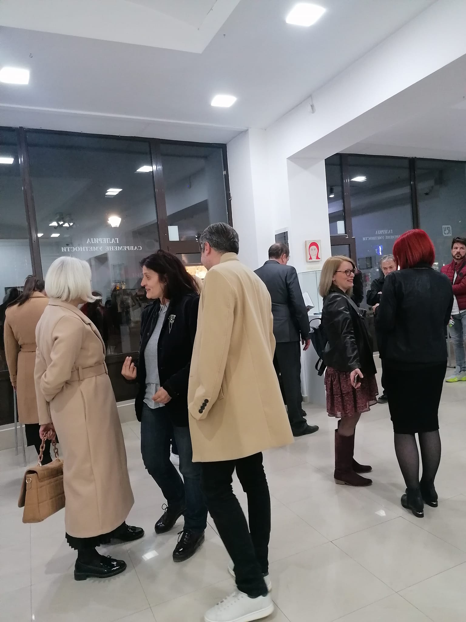 Izložba „Akvizicije 2020–2021. Narodnog muzeja u Požarevcu“