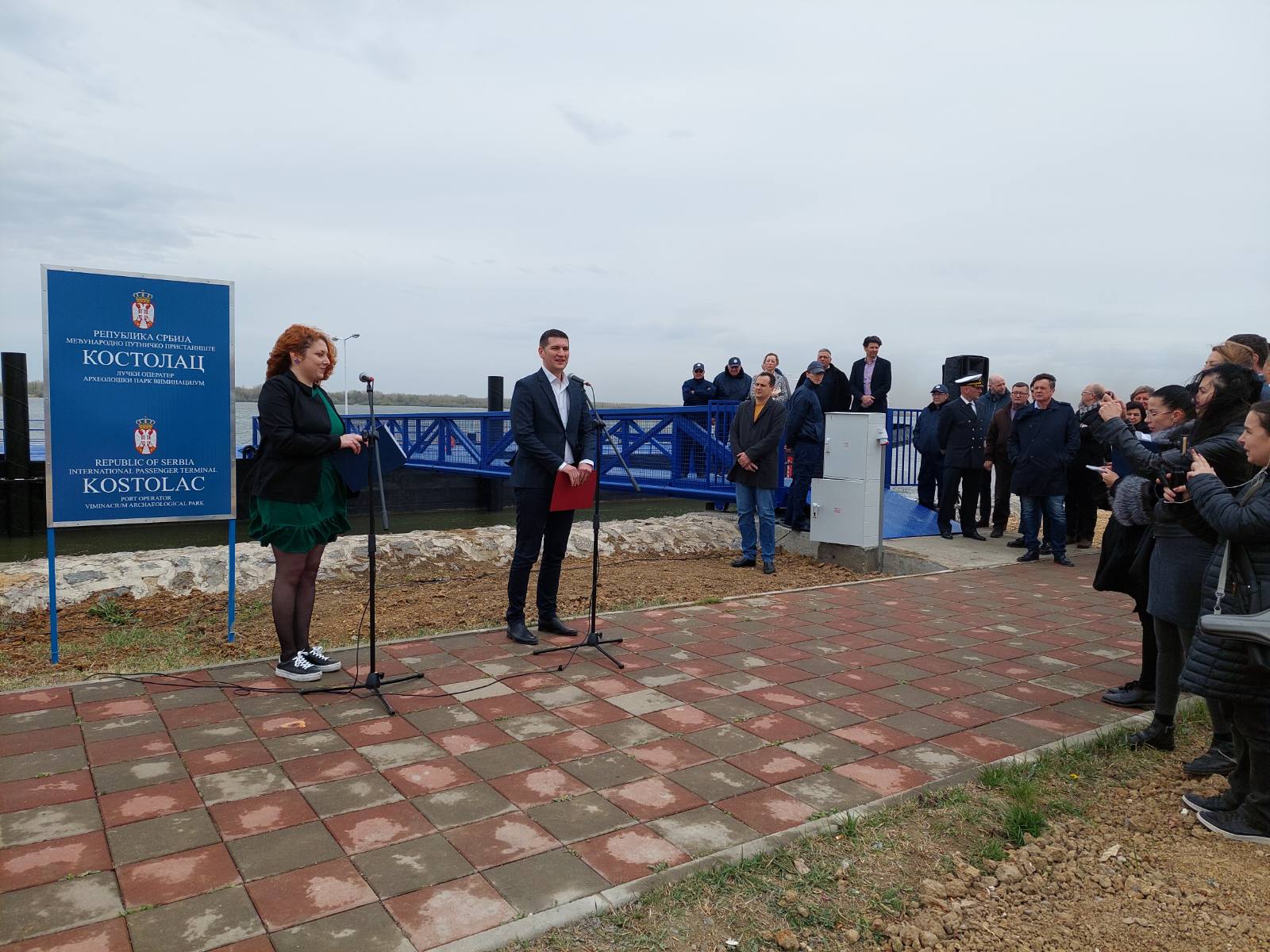 Otvoreno međunarodno putničko pristanište u Kostolcu