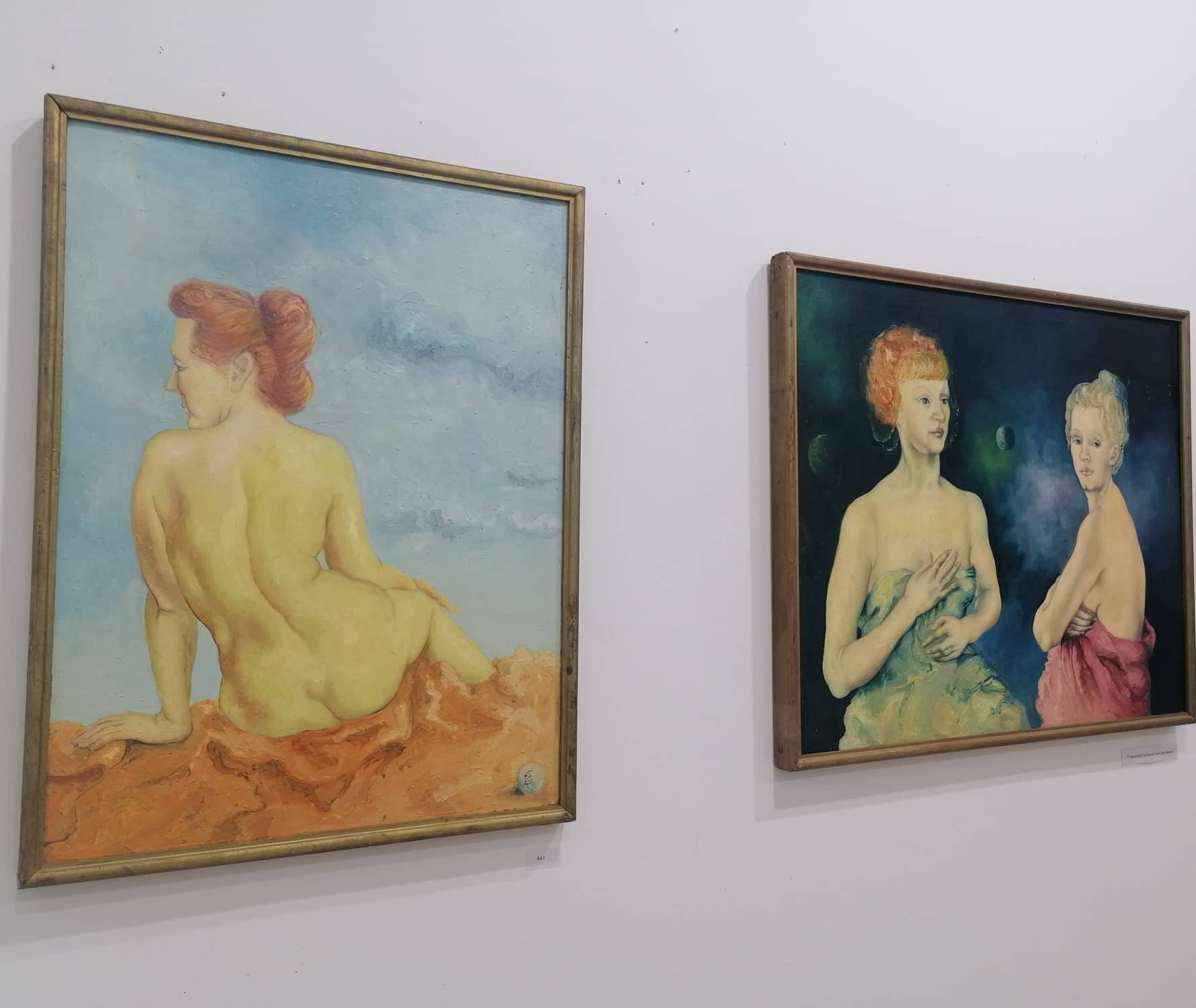 Otvorena je izložba slika i crteža „I bi svetlost“
