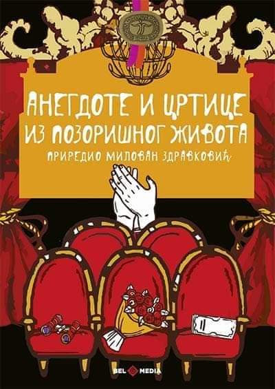 FB IMG