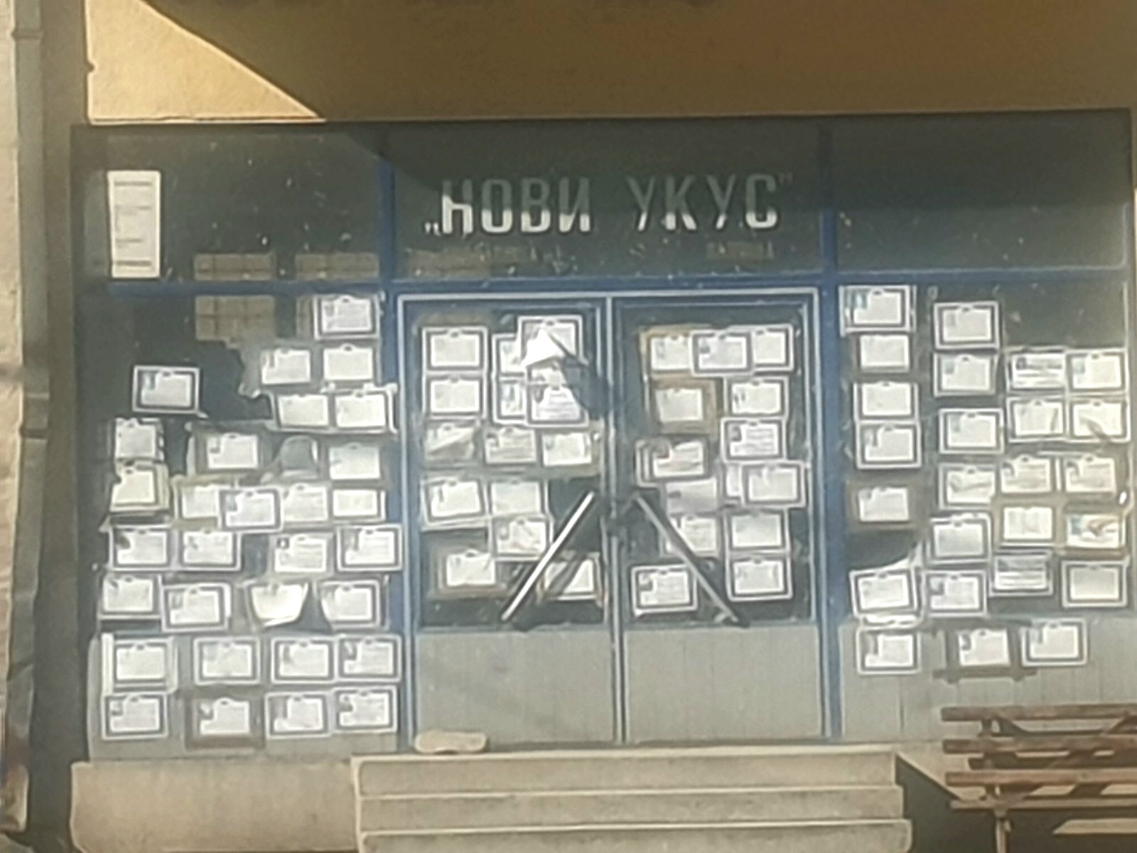 IMG d86c771d847ea70555a46f3abf9cbe35 V