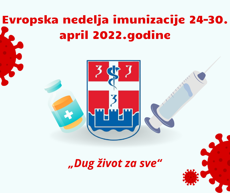 White Elegant Vaccine and Immunization Facebook Post