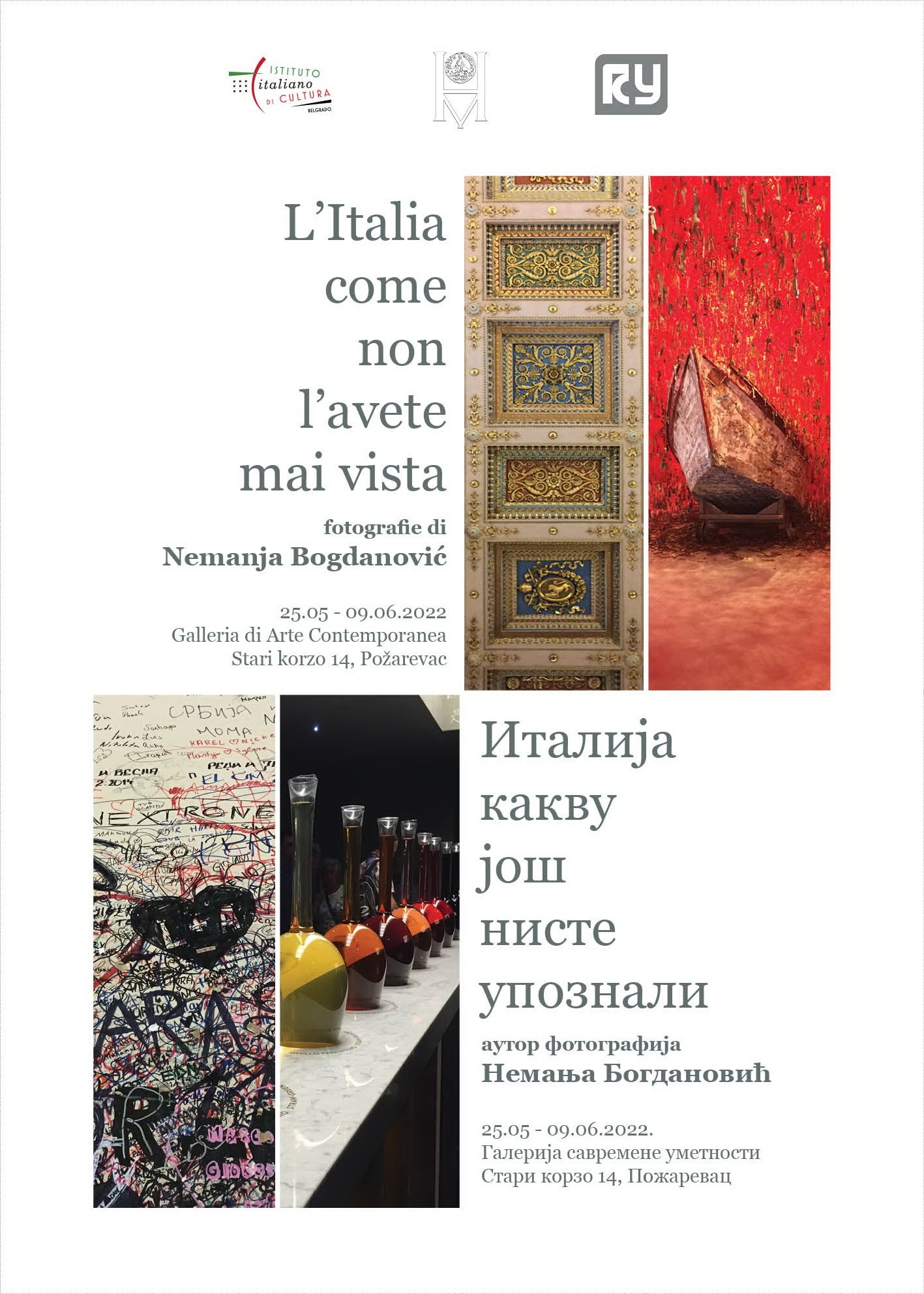 281163516 5712081852152758 3752075482994263559 n (1) (1)