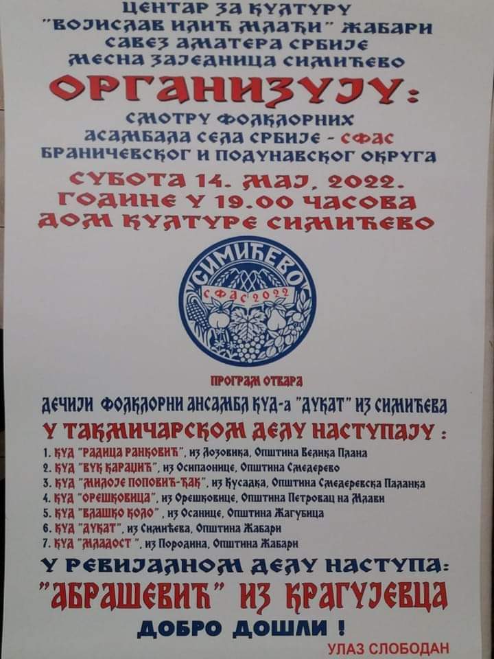 FB IMG