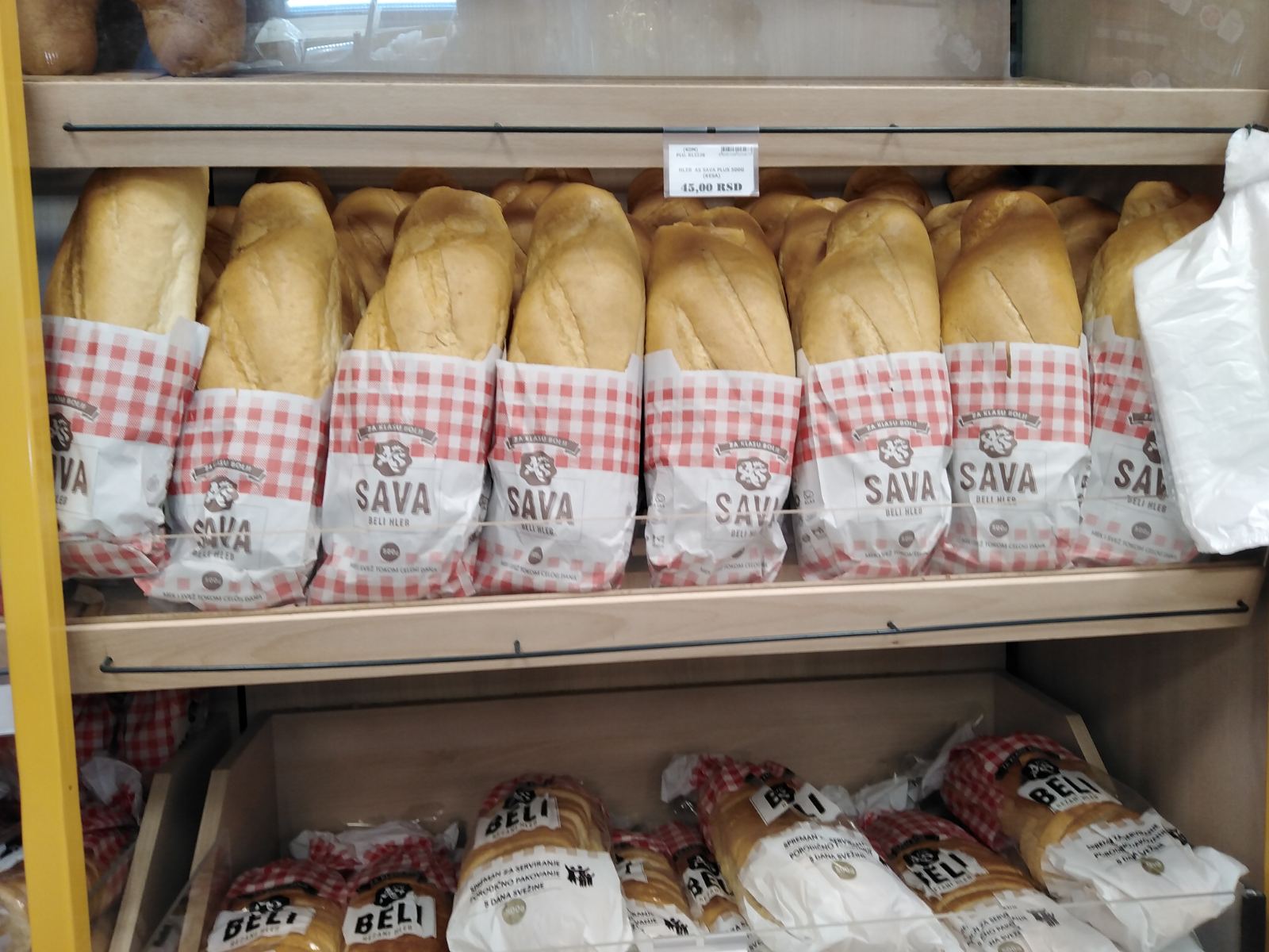 IMG 3115d9c70be9fdb7996ad264e9b427b6 V