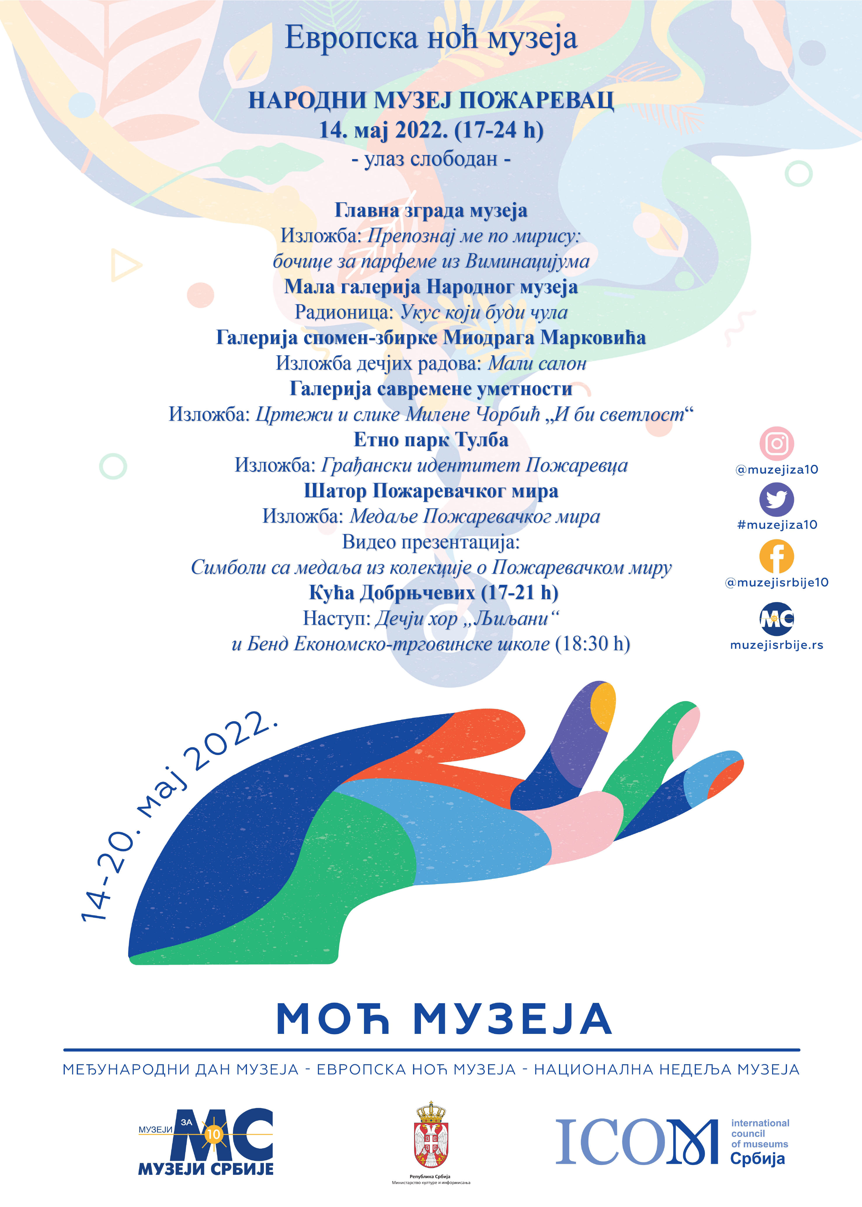 Plakat nm