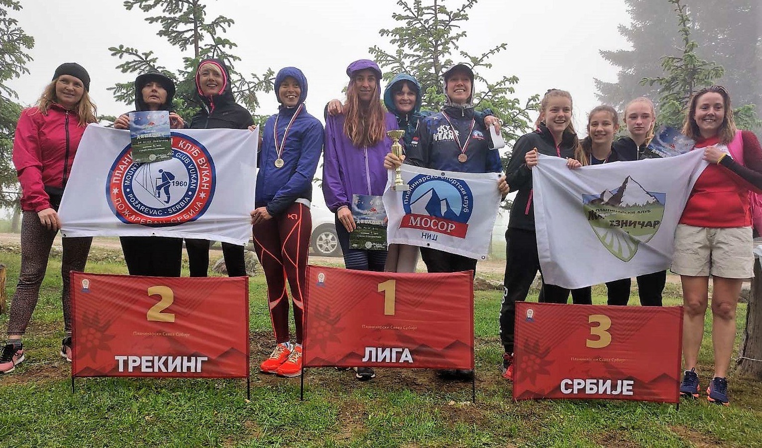 Treking vulkan povlen