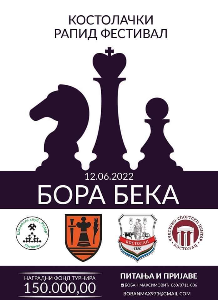 Kostolacki rapid festival bora beka