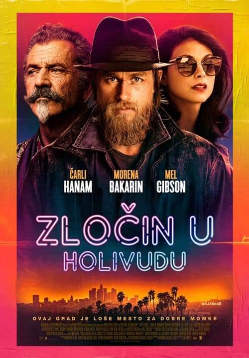 Bioskopskopski repertoar u petak i nedelju